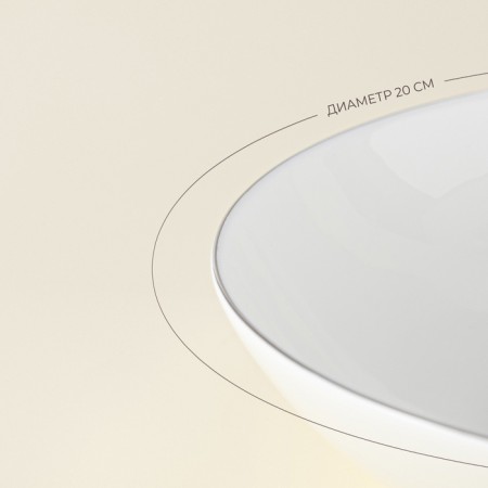 Deep plates SL Home "Cascon", 700 ml, D = 20 cm, set 2 pcs, bone porcelain, white-1