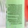 Foam gel for shower and bath.Modamo, mohito, 500 ml