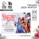 A letter to Santa Claus "Fairytale New Year! Magic letter ", with stickers