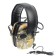 Active headphones "Bear 2", camouflaged color