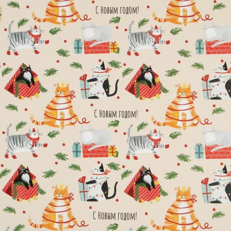 Glossy packaging paper "New Year's cats", 70 x 100 cm, New Year-2