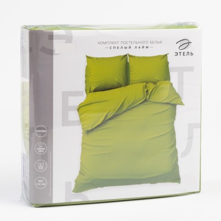 Bedding Ethel euros “Ripe Lime” 200 × 217, 240*220, 70 × 70-2 pcs, Poplin 125 g/m²-5