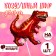 Foil ball 14 "Dinosaur Tyrannosaurus, brown, with a valve