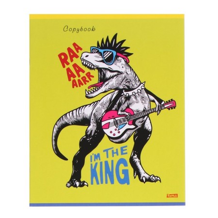 Notebook of 36 sheets in the Cool Tyrannosaurs cage, cover Cardon, Block No. 2, White 75% (gray sheets), mix-1