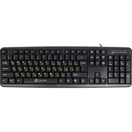 Keadlor Rick 130m Black USB-8