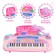 Piano "Musician" with a pupiter, microphone, light and sound effects