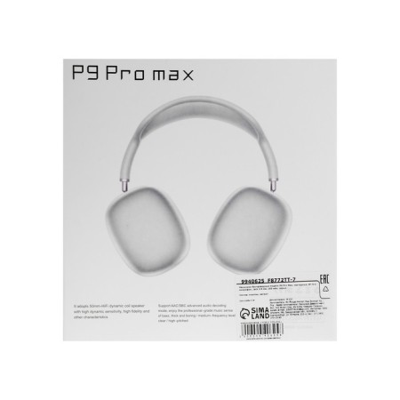 Wireless headphones P9 Pro Max, invoices, BT 5.0, microphone, jack 3.5 mm, 150 mAh, gray-8