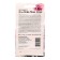 Flowers of Petunia "Iza Vave Pink Pashn", F1, 5 pcs