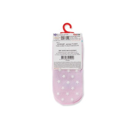 Anti-slip children's socks with Conte Kids Tip-Top, size 10, light pink color-2