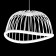 Suspended chandelier Mantra Celeste, Led, 1400lm, 3000k, 320 mm, white color