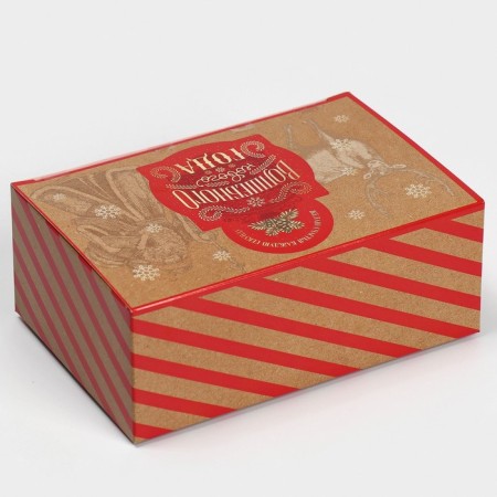 Box the team "New Year's Post", 18 x 12 x 7 cm, New Year-3