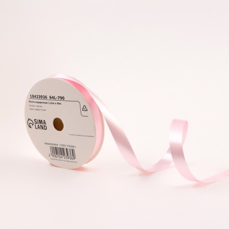 Plastic tape "Basic", 1.2cm x 45m, pink