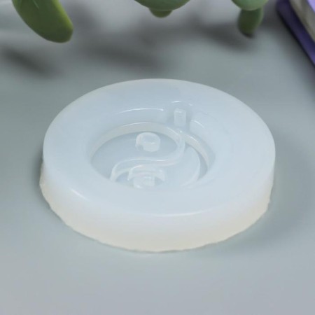 Mold Silicon "Yin-Yang" 4.5 cm-1