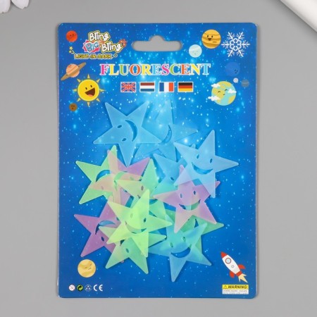 Sticker phosphorus plastic "Smail Star" set of 15 pcs 17x12 cm-5