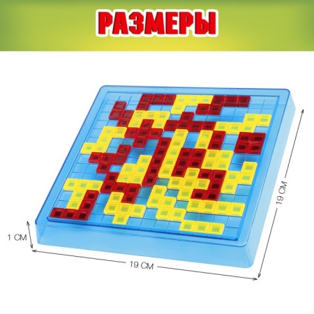Strategic board game IQ "Super Battle", 2-4 players, 6+-5