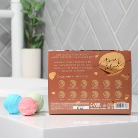 Набор бомбочки для ванны BEAUTY FОХ Bath bomb, 12х40 г-3