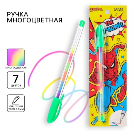 Ballic handle, multicolored, spider-man
