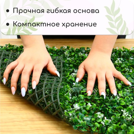 Decorative panel, 60 × 40 cm, "white bells", Greengo-4