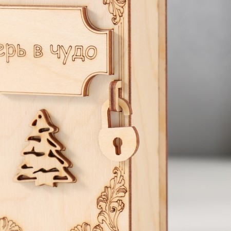New Year's piggy bank "Believe in the miracle" 13.5x9x4.5 cm-2