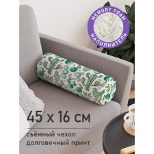 Pillow Golk 