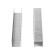 Furniture staple staples, hardened, type 53, 10 mm, 1000 pcs