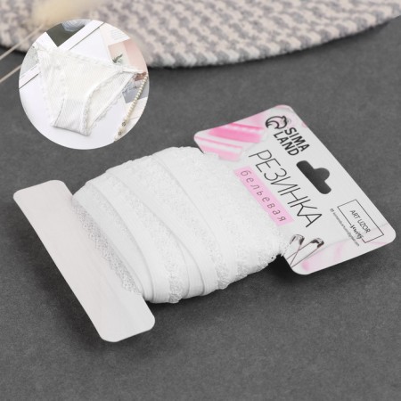 Gum is openwork, 11 mm, 10 ± 1 m, white color-1