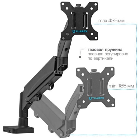 Table bracket for LED/LCD monitors Tuarex Alta-14-5