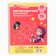 Cardboard color, A4, 10 sheets, 10 colors, coated, one -sided, in a folder, 240 g/m², Masha and the bear