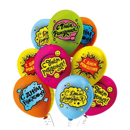 Latex ball 12 "" With DR! Comics! ", Pastel, 1-land, set 25 pcs., Mix