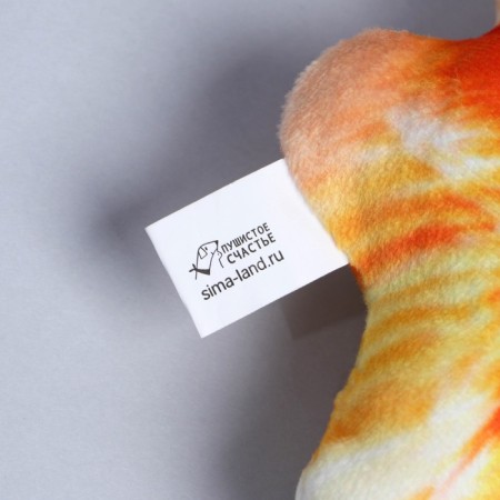 A toy for cats with mint "Golden Fish", 15.3 x 7.5 cm-6