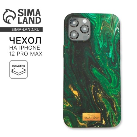 Case for iPhone 12 Pro Max "Malachite"