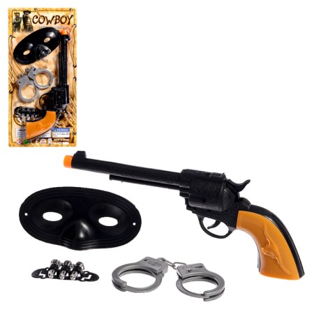 Set of cowboy "Wild West", 4 subjects