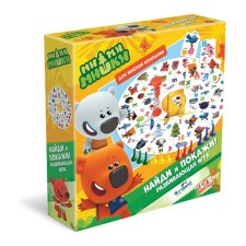 The board game 