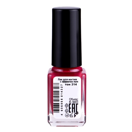 Nail polish with gel effect, jeanmishel, tone 314, cherry matte, 6 ml-1