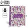 Gift package laminated, packaging, “since March 8!”, MS 18 x 23 x 8 cm