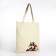 Textile choper with embroidery "Cube", 40x35 cm, beige color