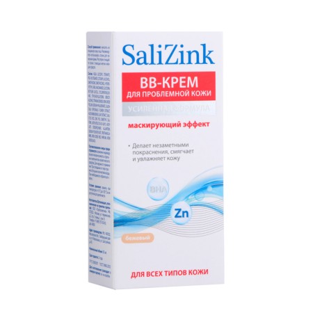 BB-cream with a tinting effect for problem skin Salizink tone 02 beige, 50 ml-2