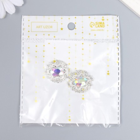 Decor for creativity Metal "Medallion Patal" pearl crystal 2.6x2.4 cm-4