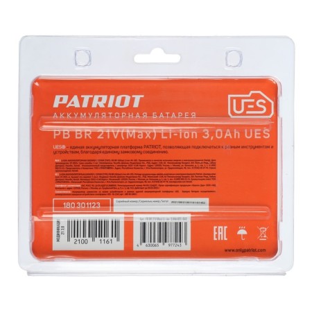 Patriot PB BR 21V, 21 V, Li-Ion, 3 Ach, UES, thin charging battery-4