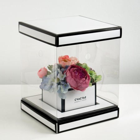 Gift box for flowers with a vase and PVC windows folding, packaging, "Happiness next to you", 23 x 30 x 23 s-1