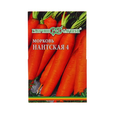 Seeds carrots on the nante 4 tape, 8 m