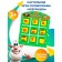Puzzle crosses Noliki “Cheburashka”, 17 × 13.5 × 2cm
