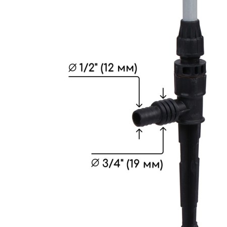 The sprayer is 3 - the shift, the elongated, 60 cm, the fitting for hoses 1/2 (12 mm) - 3/4 "(19 mm), metal, plastic," bug "-3