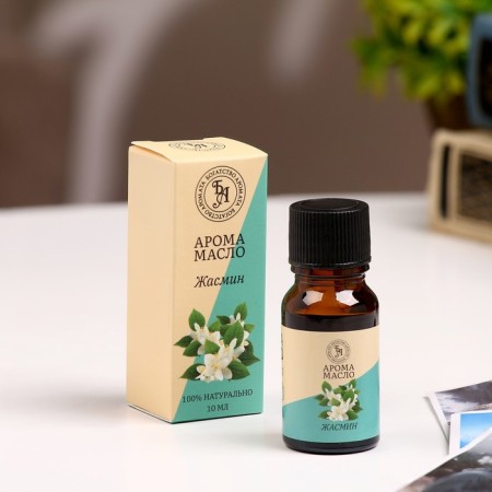 Aromaticoma, set (6 in 1), 10 ml "Wealth of aroma" No. 2-1