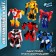 The set of robots "Autobots" are transformed, 6 pieces