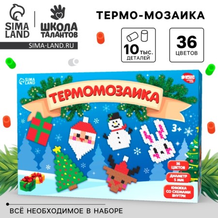 New Year's thermal -sized "New Year! ", Gift set, 36 colors