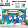New Year's thermal -sized "New Year! ", Gift set, 36 colors