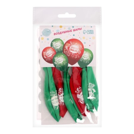 Shar Latex 12 "," Hello, School ", set of 5 pcs.-2