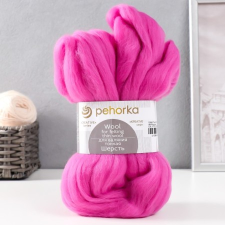 Fasting wool 100% thin wool 50g (49 fuchsia)