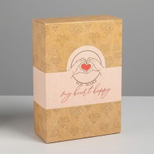 Gift folding box, packaging, “with love”, 16 x 23 x 7.5 cm